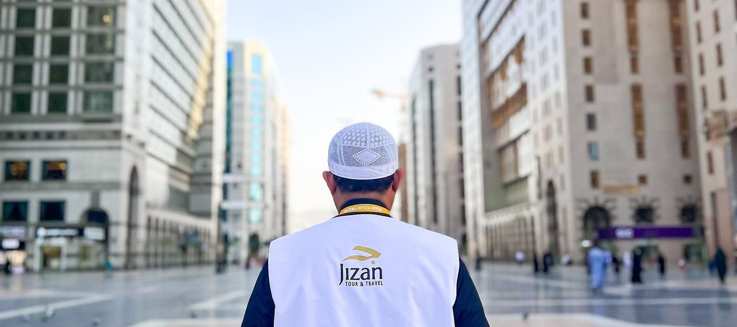 Jizan Tour & Travel